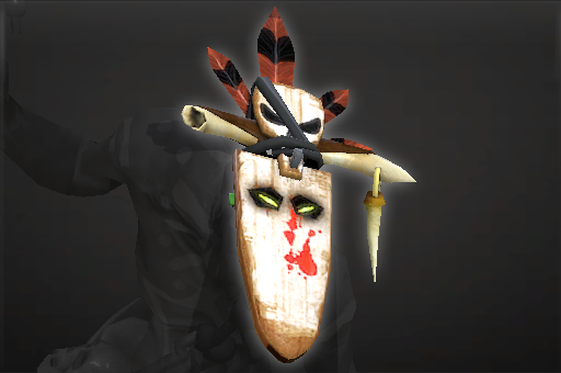 Schema Horn Mask