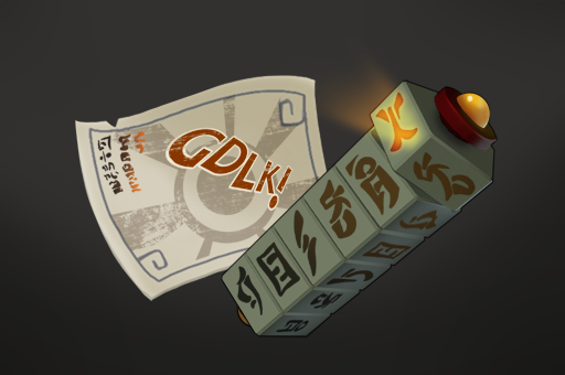 Schema Strange Modifier: Godlike