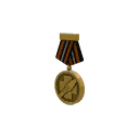 ESH Ultiduo #3 Gold Medal