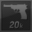 Icon for Secondary Weapon 1