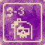Icon for Dream 3: Chapter 3 Immortality