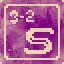 Icon for Dream 3: Chapter 2 S Rank