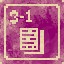 Icon for Dream 3: Chapter 1 All Pages