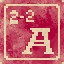 Icon for Dream 2: Chapter 2 A Rank