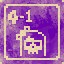 Icon for Dream 4: Chapter 1 Immortality