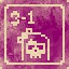 Icon for Dream 3: Chapter 1 Immortality
