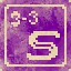 Icon for Dream 3: Chapter 3 S Rank