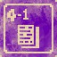 Icon for Dream 4: Chapter 1 All Pages