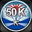 50 000 pts. escuadrón: armada japonesa