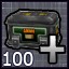 Icon for I'm out of ammo
